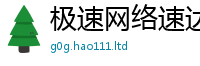 2025新奥天天开好彩新奥彩免费版由香港资料免费长期公开
